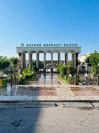 Колхозный рынок